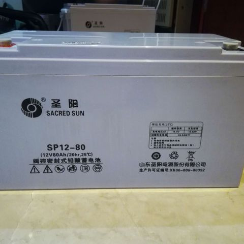 圣阳蓄电池SP12-100 50AH65AH80AH直流屏UPS光伏发电EPS用
