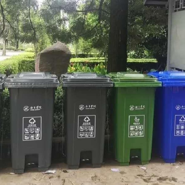 干湿分类垃圾桶 240L垃圾桶 四色大号 小区街道户外垃圾桶 托力卡厂家 可定制