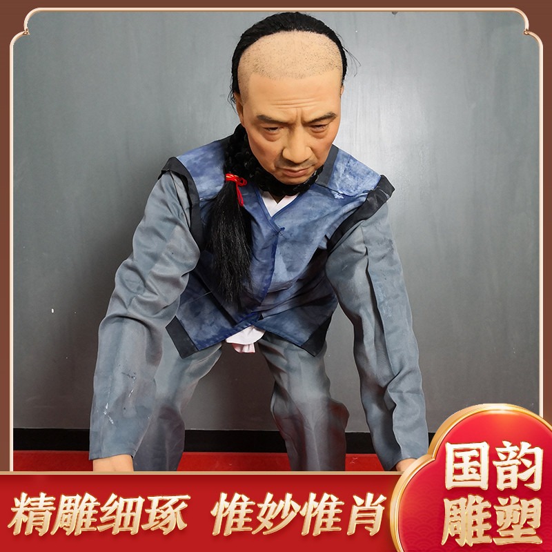 郑州  国韵厂家供应 古代人物雕塑  硅胶雕像  历史场景