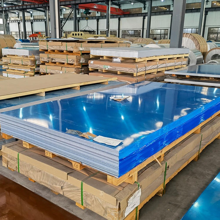 供应6063铝板 氧化冲压铝板  冲孔铝板 可加工 可剪裁