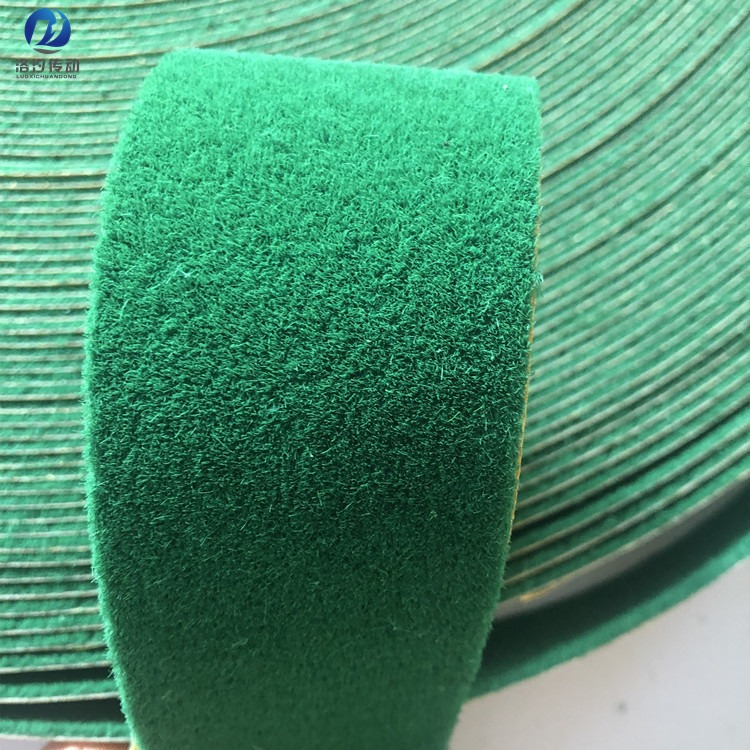洛汐传动 绿色绒布包棍带 绿绒布刺皮 背胶绒布包棍带生产