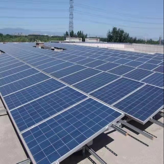 太阳能光伏发电   恺阳太阳能光伏发电厂家  厂房改造发电系统工业用电1000KW