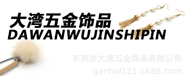 镂空圆形闪沙珠 满天星间隔珠 转运珠 多规格手链项链串珠 电镀铜珠饰品配件示例图1