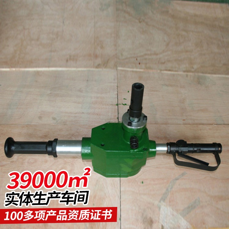 中煤气动手持式锚杆钻机 ZQSJ-80/2.8 工作效率高