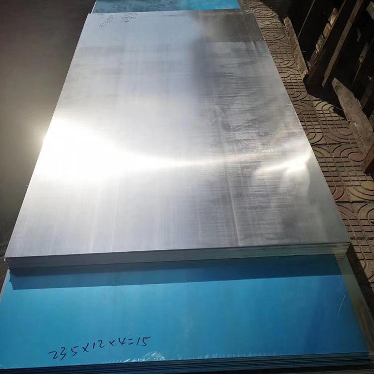环海供应高精 AL2024-T351铝板一公斤 西南铝 超硬航空厚铝板一吨价格 可零切