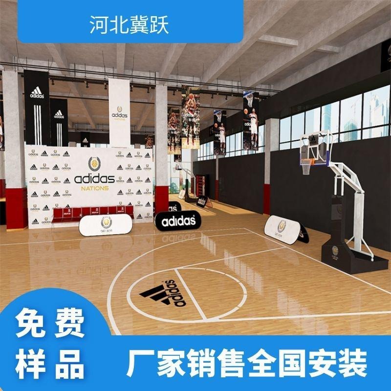 冀跃  篮球木地板  羽毛球馆运动木地板   篮球馆运动木地板     支持定制