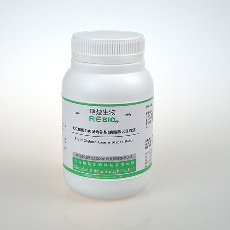 瑞楚生物 亚硫酸铋（BS）琼脂培养基 用于沙门氏菌选择性分离 250g/瓶  T1096A 包邮图片