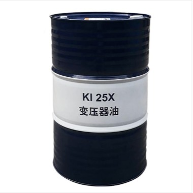 昆仑润滑油一级代理商 昆仑变压器油KI25X 昆仑变压器油KI45X 170kg 昆仑润滑油总代理 库存充足 发货及时