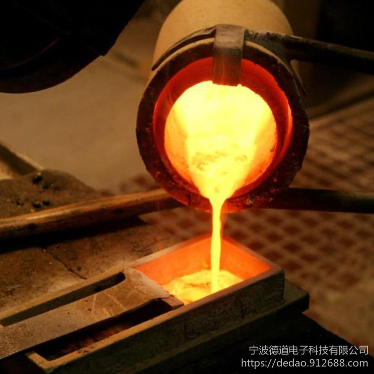 高频电源铝熔炼设备有色金属熔炼黄铜熔炼设备