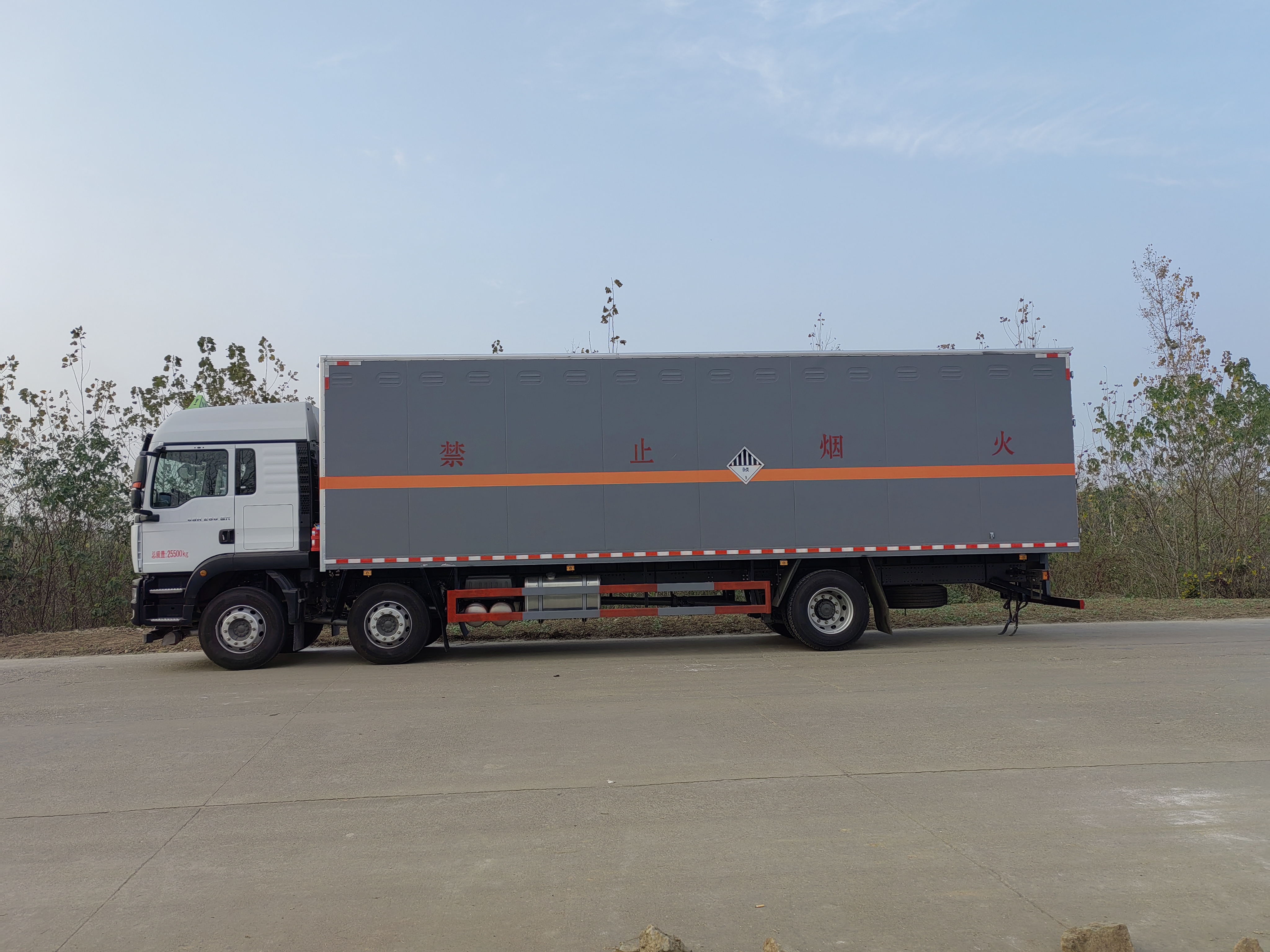 邵阳 易燃液体厢式运输车厂家低价直销品质可靠包运输 
