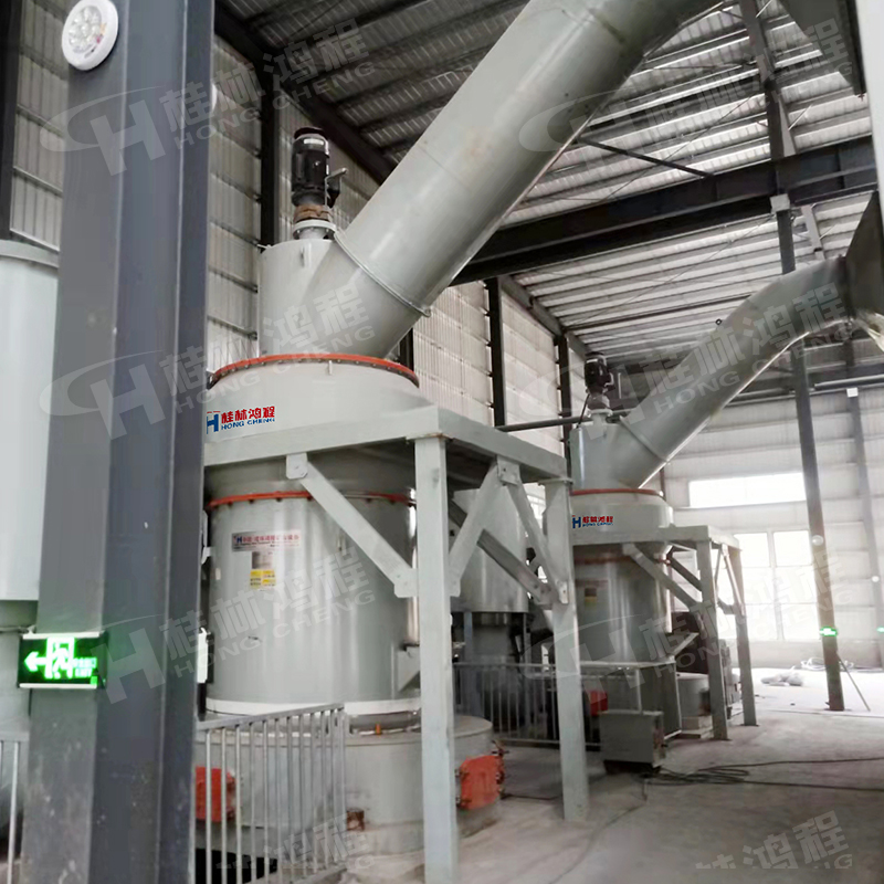 桂林鸿程磨粉机产量摆式磨粉机5r4r产量镁砂粉磨生产线