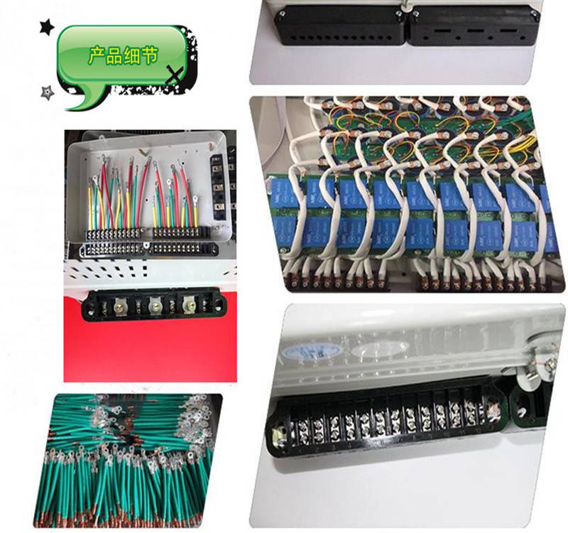 泰安集中式多用户电表电表箱生产厂家