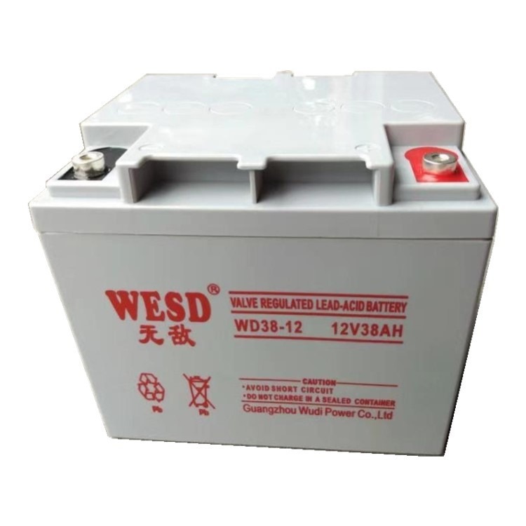 WESD蓄电池WD12-12 12V12AH自动门禁 防火卷帘 UPS电源