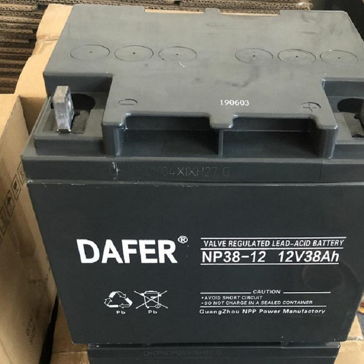 DAFER/德富力蓄电池DF200-12 12V200AH UPS应急电源 型号 齐全