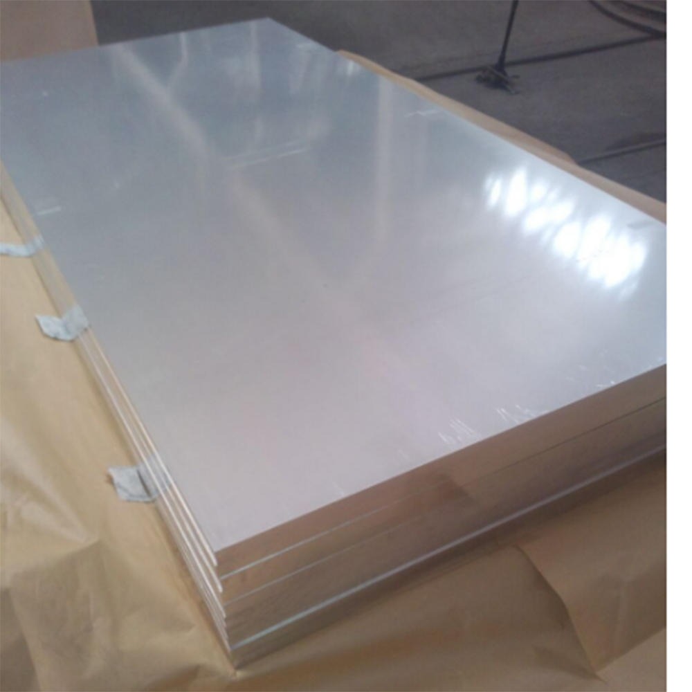 现货铝板供应 5083合金铝板 硬度好繁荣铝材 7075铝板图片