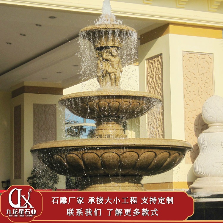 九龙星设计欧式园林石雕喷泉 大理石喷泉水钵效果图