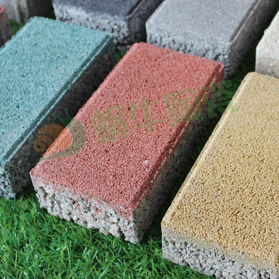 宜兴蜗牛 不易褪色烧结陶瓷透水砖300600 浅红色广场仿石材瓷砖园林