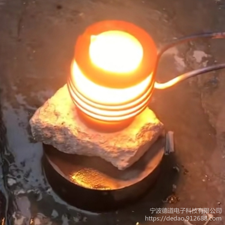 加热设备熔银炉金属熔炼熔炼