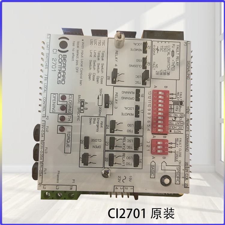 原装电控卡 CI2701 伯纳德 电压415V 执行机构类型SRA6+VE50 货源充足 防潮防湿