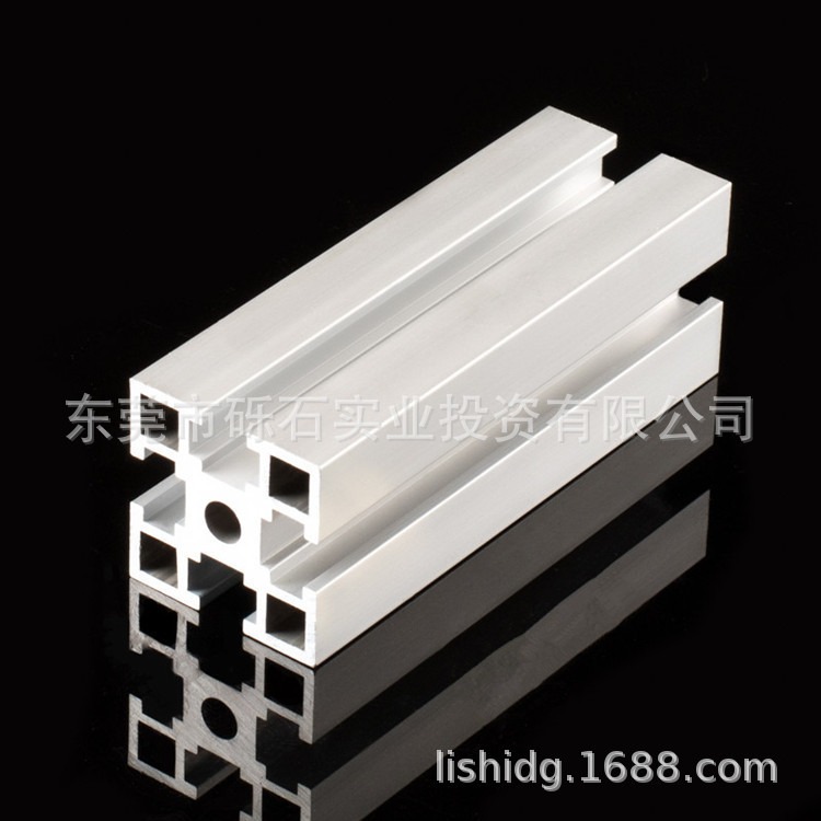 35系列工业铝型材LS8-3535  铝合金材料 精加工铝 砾石厂家来图开模