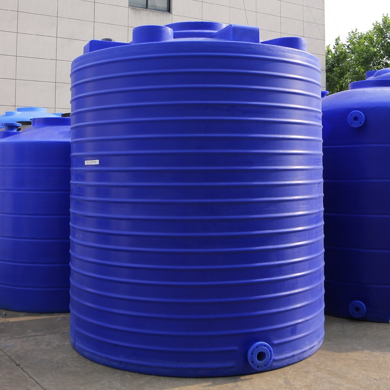 浙东20吨塑料容器20立方PE化学搅拌罐加药箱 无焊缝不渗漏