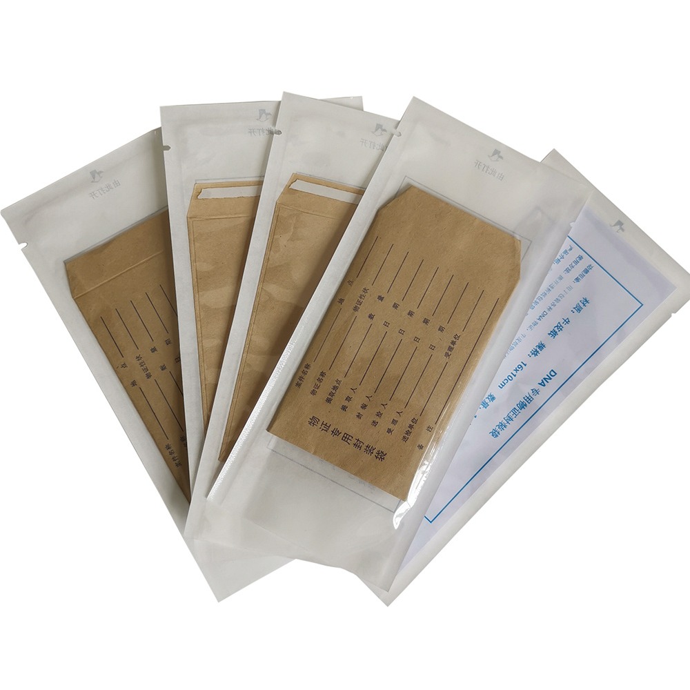 北京华兴瑞安  物证袋  DNA专用物证袋 DNA物证袋 DNA检材包装袋 DNA专用物证封装袋（单个装）图片