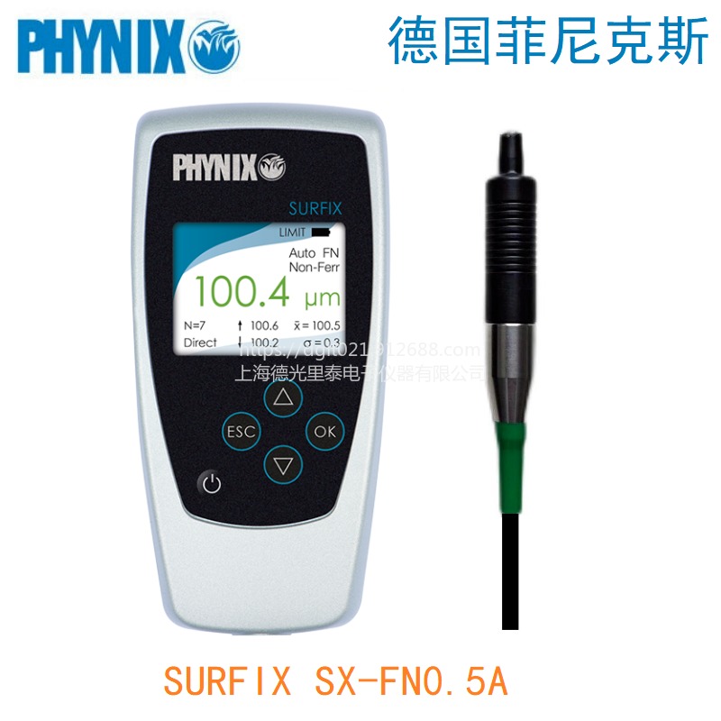 德国菲尼克斯PHYNIX Surfix SX-FN0.5A涂层测厚仪 油漆粉末电镀检测仪