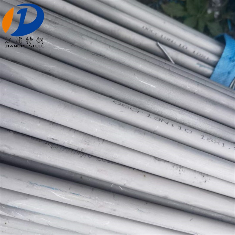 不锈钢TP304精品钢管 内孔光滑无缝管 工业级管道现货
