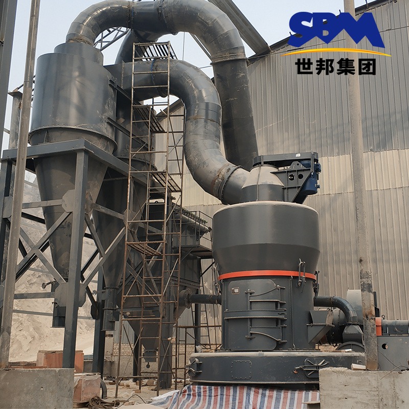 熟石灰磨粉设备 上海世邦辉绿岩粉雷蒙机 溶渣雷蒙机图片
