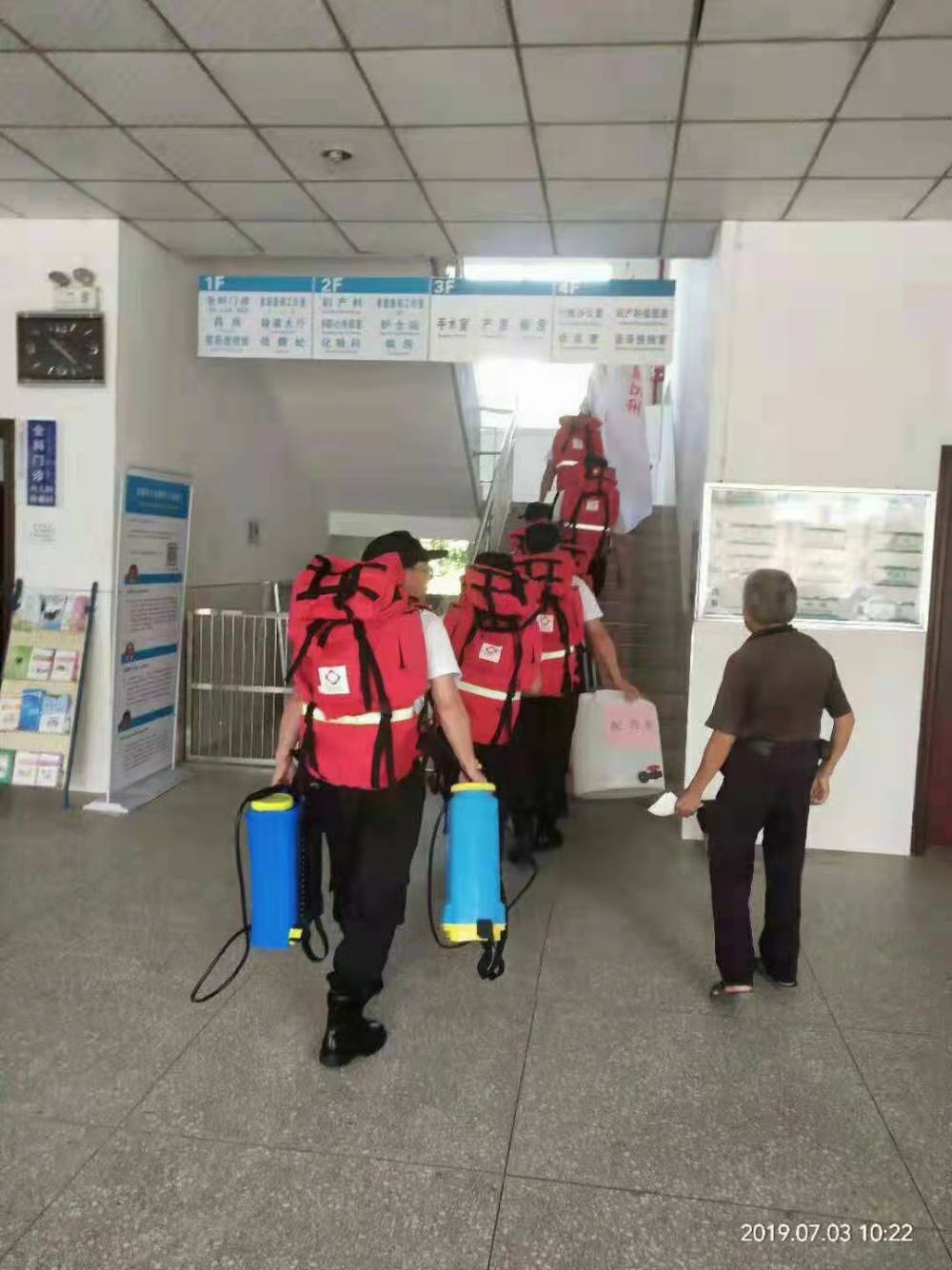 应急携行背囊 疾控队伍红色个人背包装备多功能