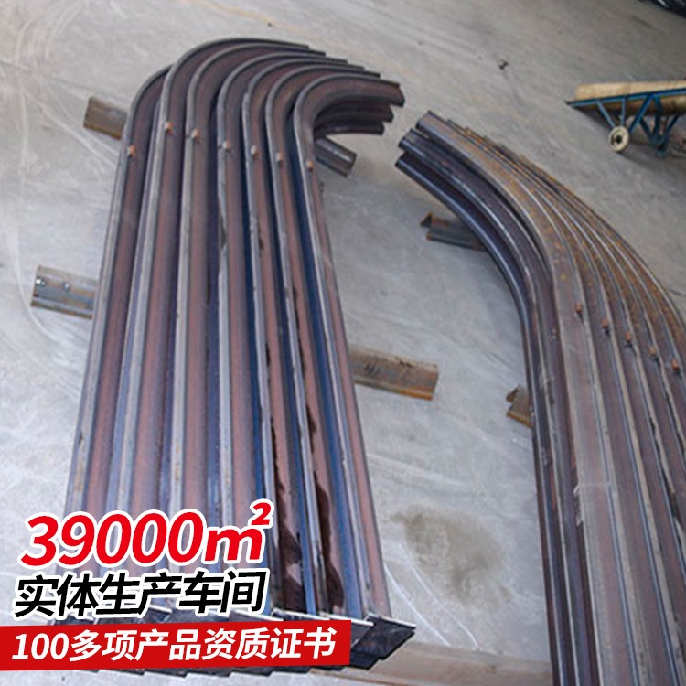 U36型钢支架 中煤品质保证 提高了矿井通风系统稳定性 维修量小
