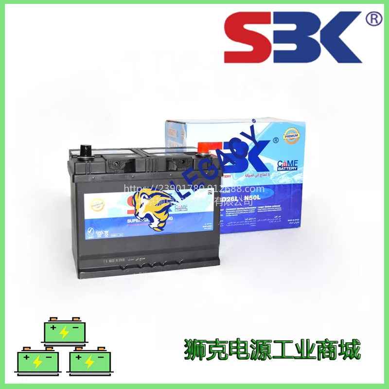 韩国SBK蓄电池NS150R/L机械设备145E51R/L 12V135AH启动电瓶