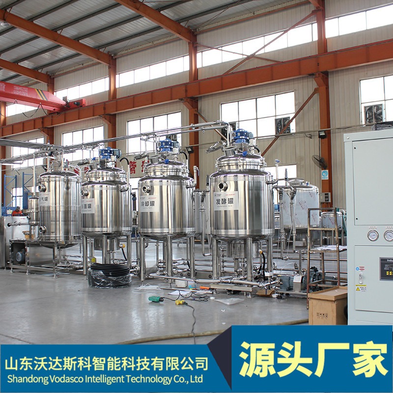 牛奶灭菌机生产线 小型酸奶加工成套设备 加工牦牛奶生产线