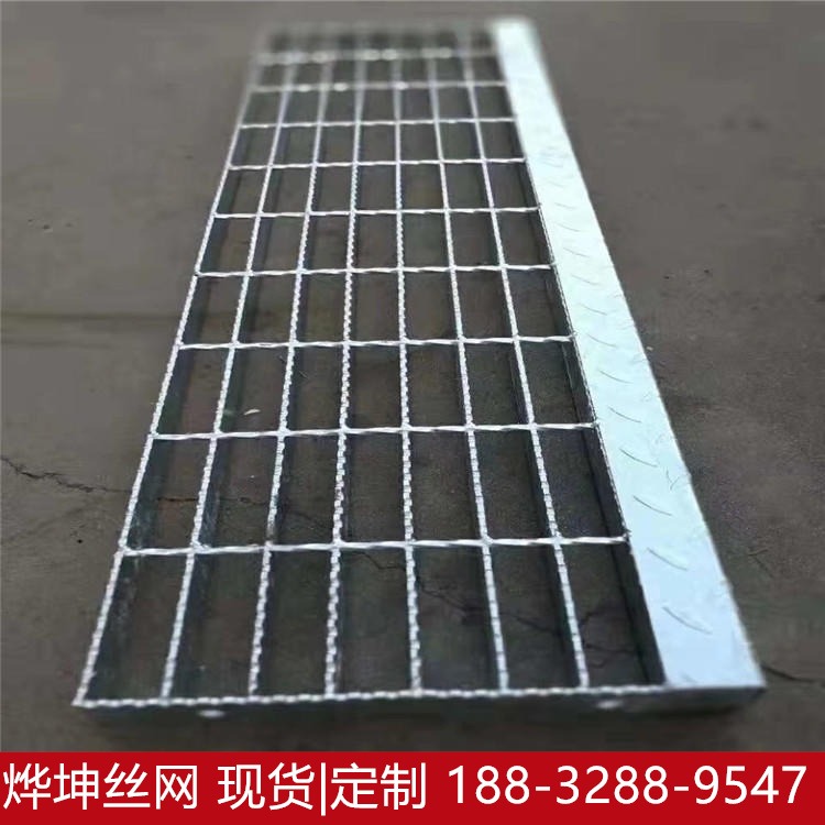 镀锌水沟钢格栅格栅排水沟地沟网格板盖板钢格板不锈钢踏步板热