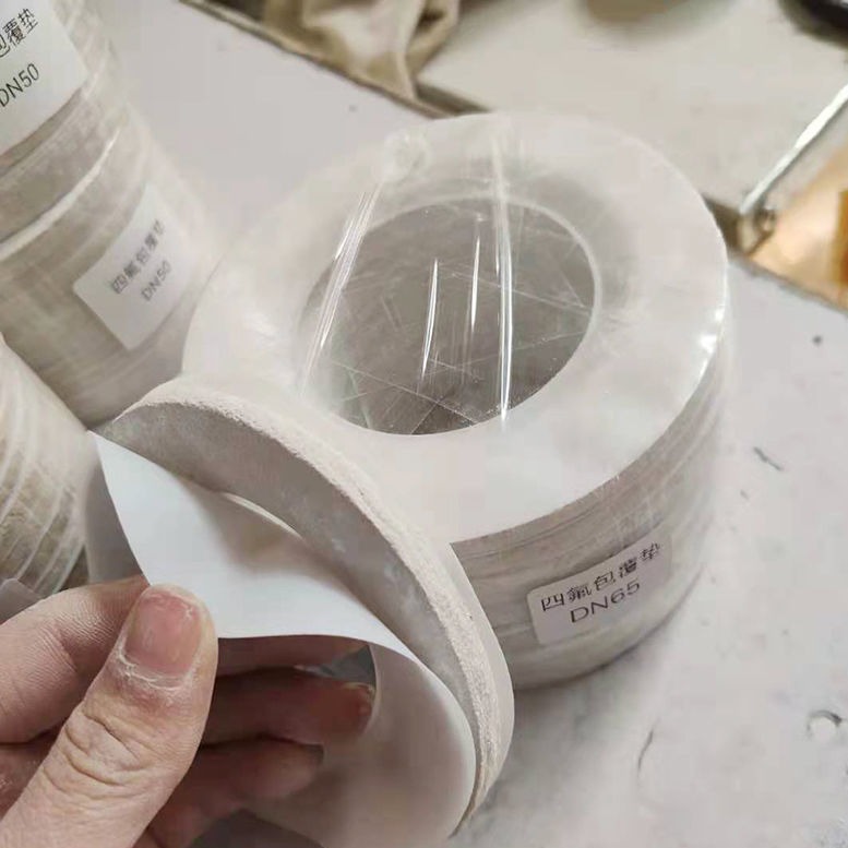 高温搪瓷垫 搪玻璃管道软密封四氟包覆垫 元恒密封生产耐腐蚀高温四氟包衬垫