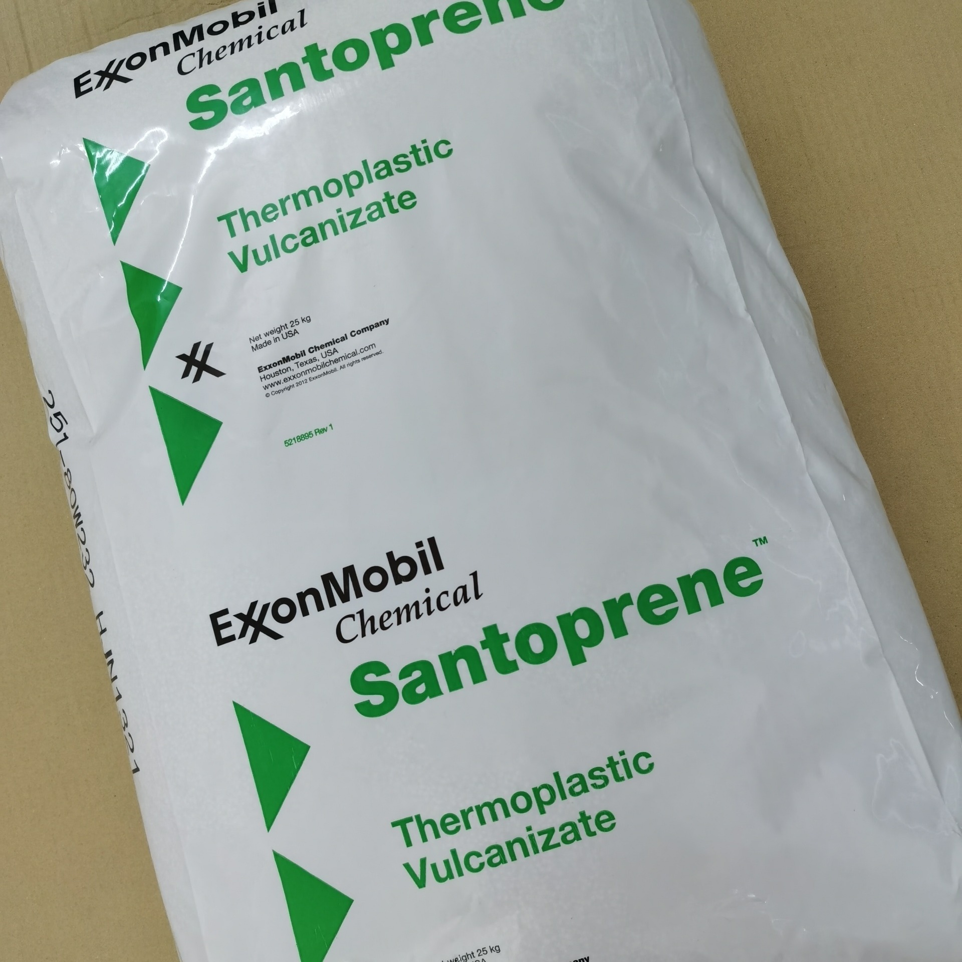 TPV 美国埃克森美孚Santoprene 271-73 耐臭氧 耐化学 注塑成型 食品级TPV