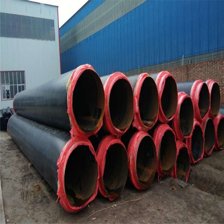 市政供暖管道改造 直埋保温管 DN219*6聚氨酯发泡保温钢管
