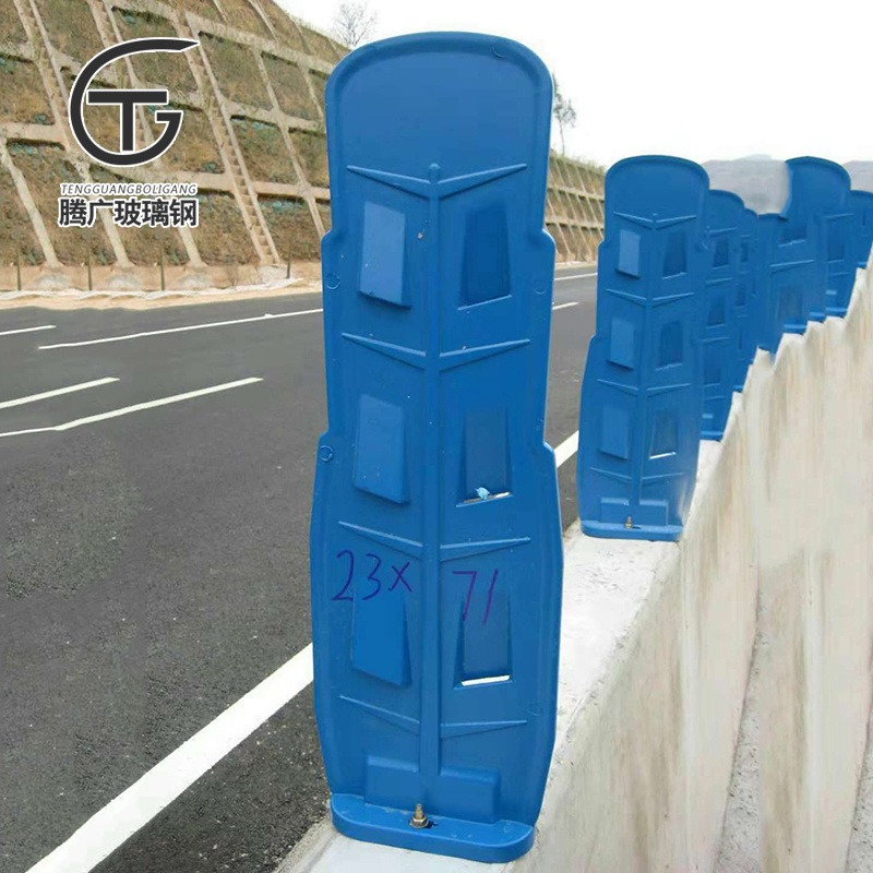 腾广生产高速公路防眩板 S型人字形遮光板 交通玻璃钢防眩板