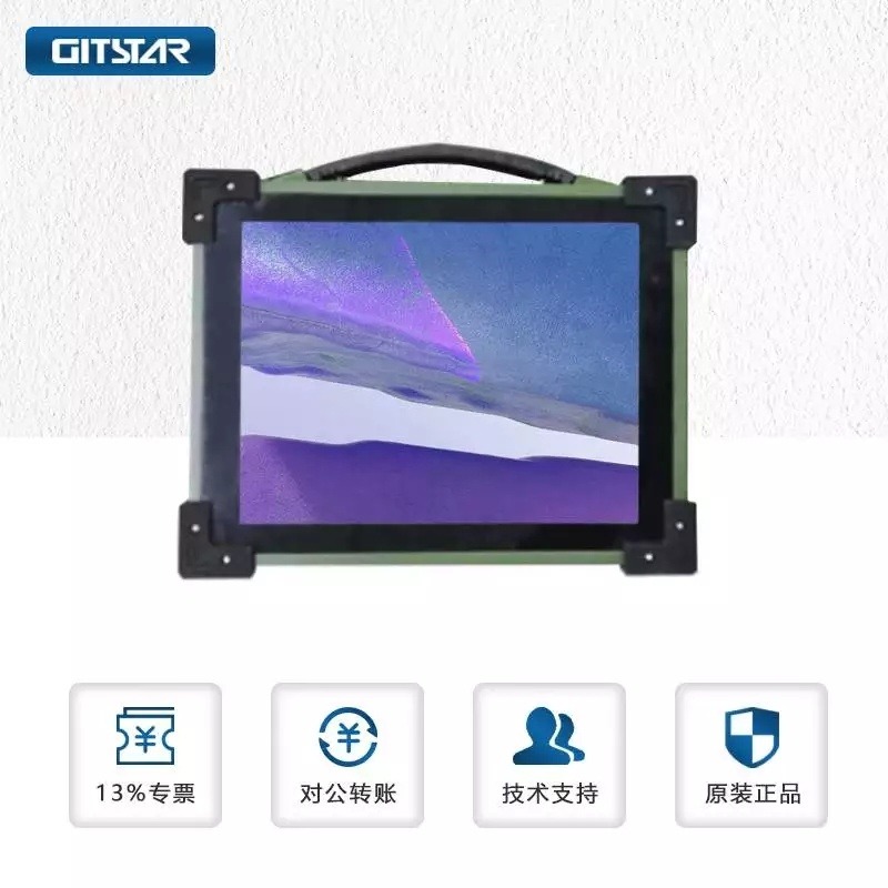 集特(GITSTAR）12.1寸加固手持平板终端机A12 高亮电容触摸工业加固手持平板终端机图片