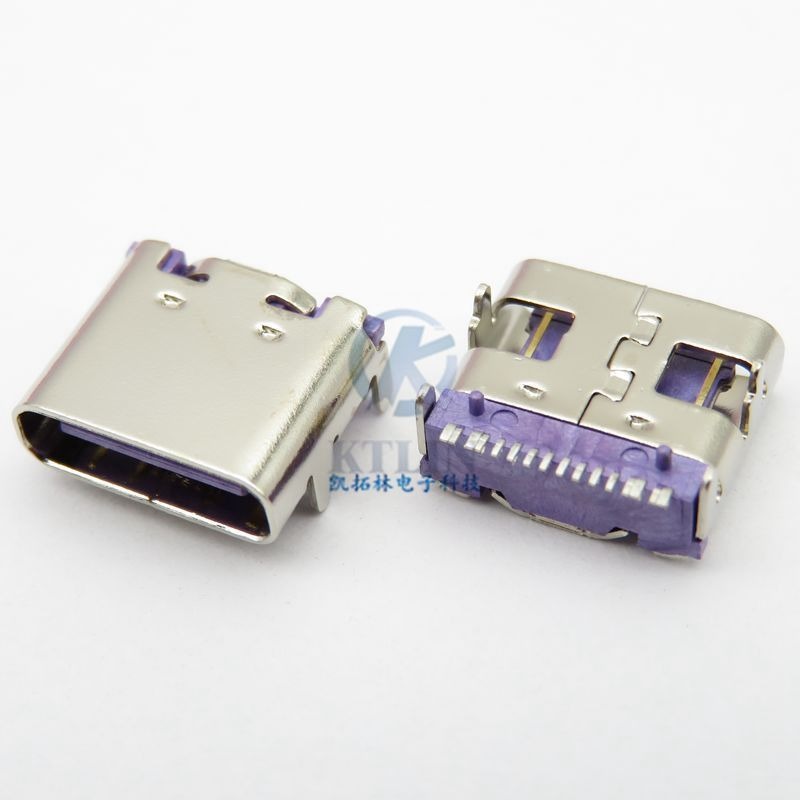 16Pin USB TYPE-C母座 90度 四脚直插 带柱 16p母座连接器 紫胶芯