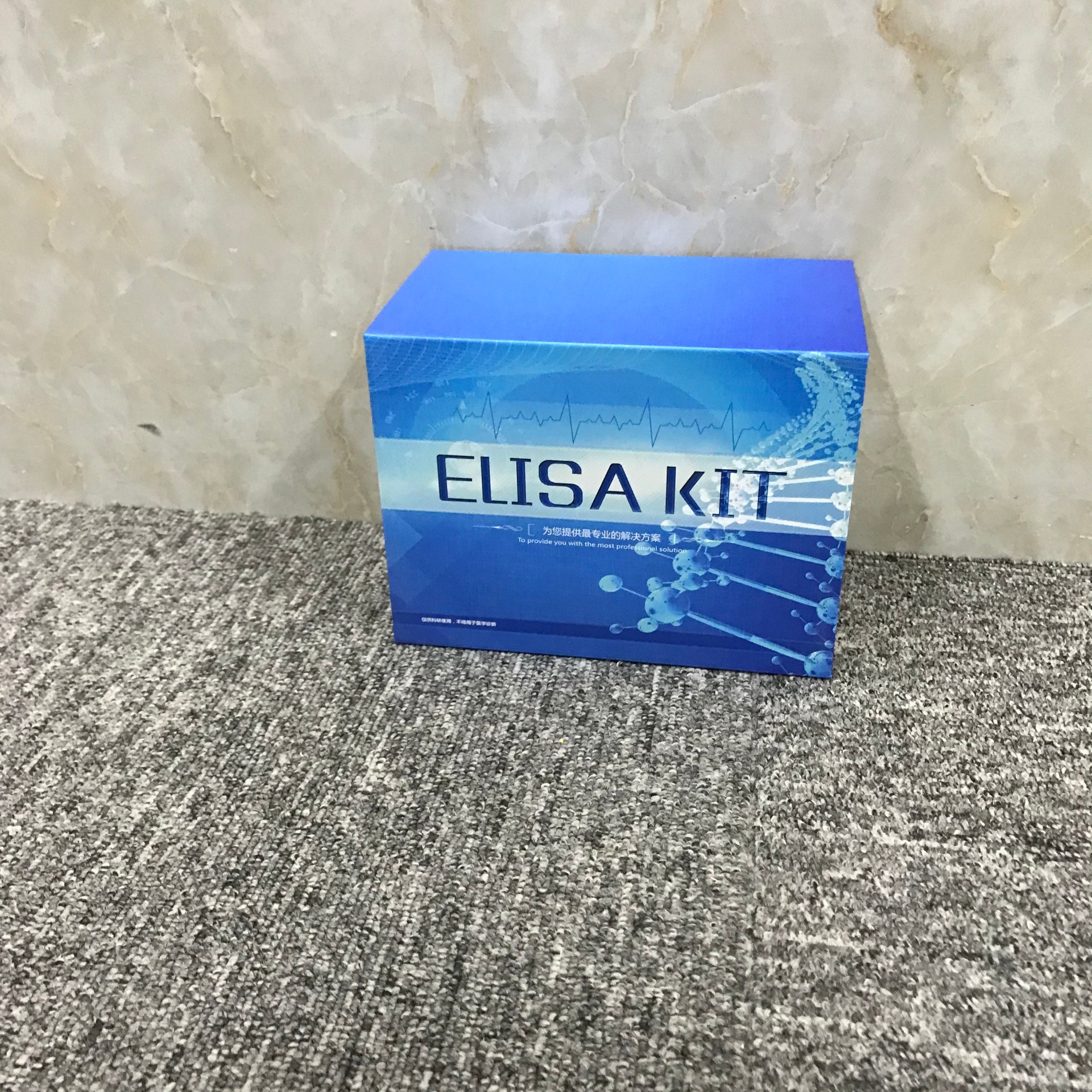 睿信生物 人抗H1N1流感病毒IgG抗体（H1N1 IgG）ELISA试剂盒