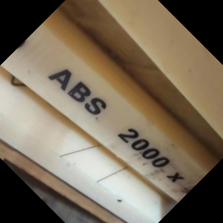 厂家直销 阻燃防火abs板 白色米黄色  华凯手板模型板ABS板材 可加工