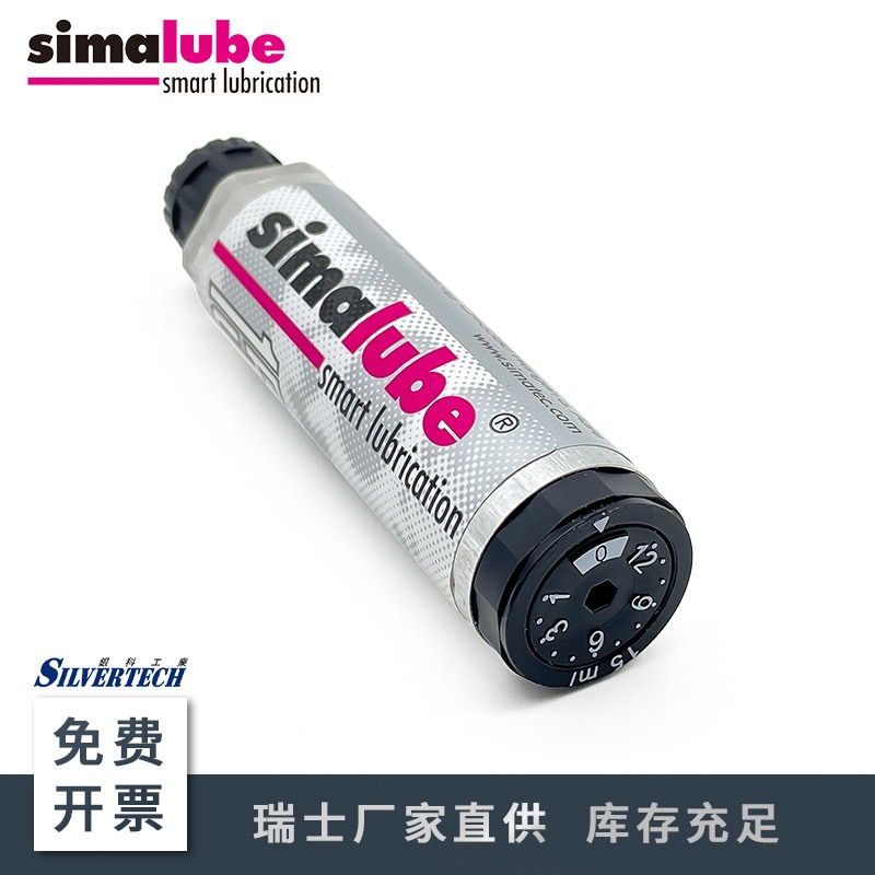 SL16-125ML 石蜡油链条自动润滑器 森玛simalube单点式注油器