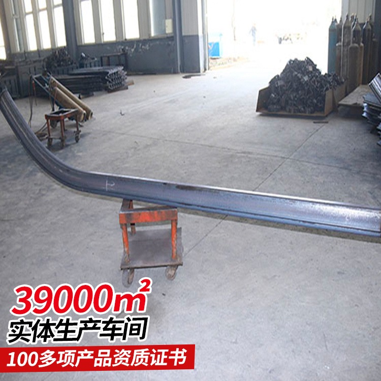 中煤弧板型网壳支架厂家定制 弧板型网壳支架使用安全