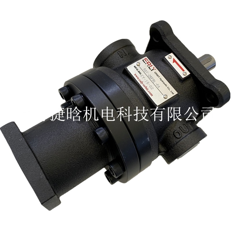 台湾EALY戈力液压油泵150TPA 150T-48-FRR1高低压组合泵