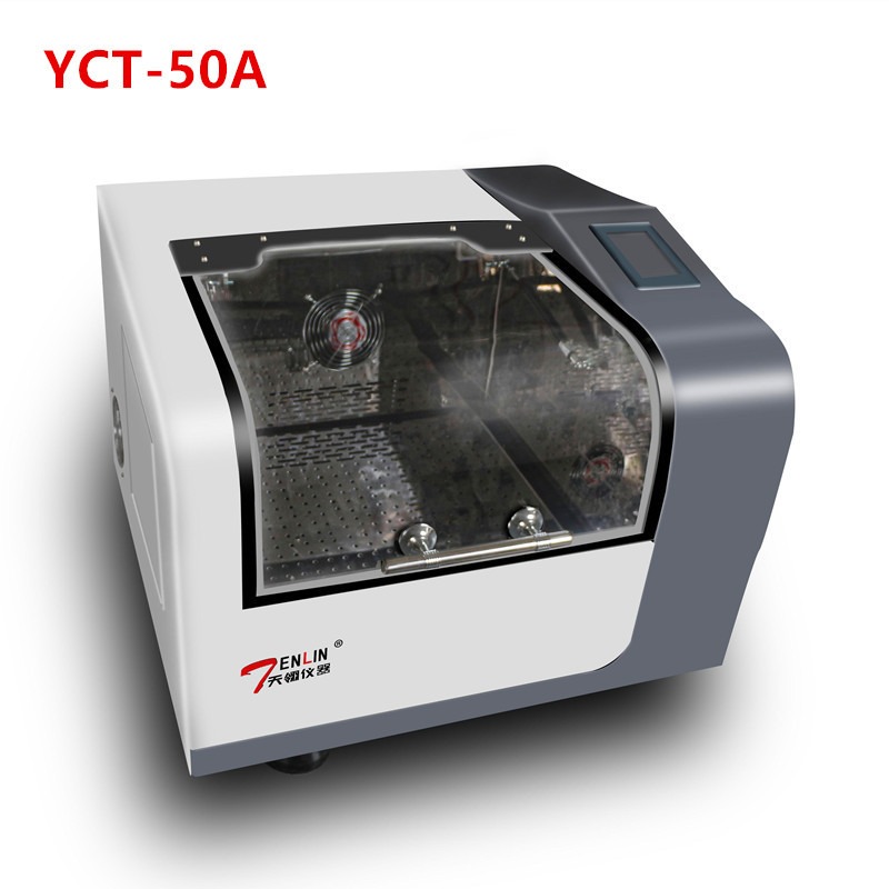 天翎仪器YCT-50A 台式空气浴恒温摇床 恒温震荡器 细胞细菌恒温摇床培养箱