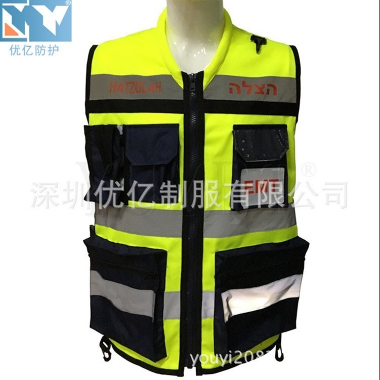 深圳多功能反光救援马甲|安全反光背心|多口袋救援背心