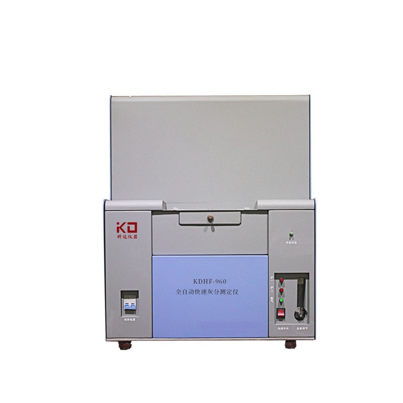 KDHF-960实验室快速灰分测定仪 灰密测试仪 自动灰分测定设备