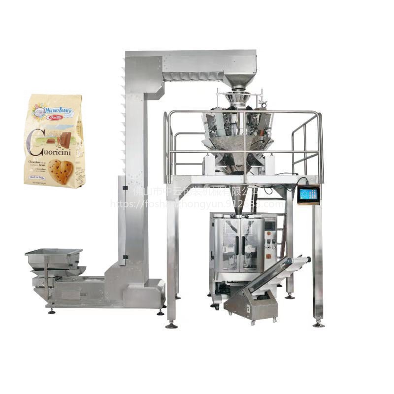 羊奶钙奶酥自动计量包装机 全自动膨化食品包装机 充氮气立式包装机图片