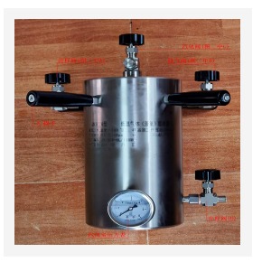 取样器 液氧取样器 低温气体取样器 型号:KM1-JN3024-2.5L/80ML库号：M209080